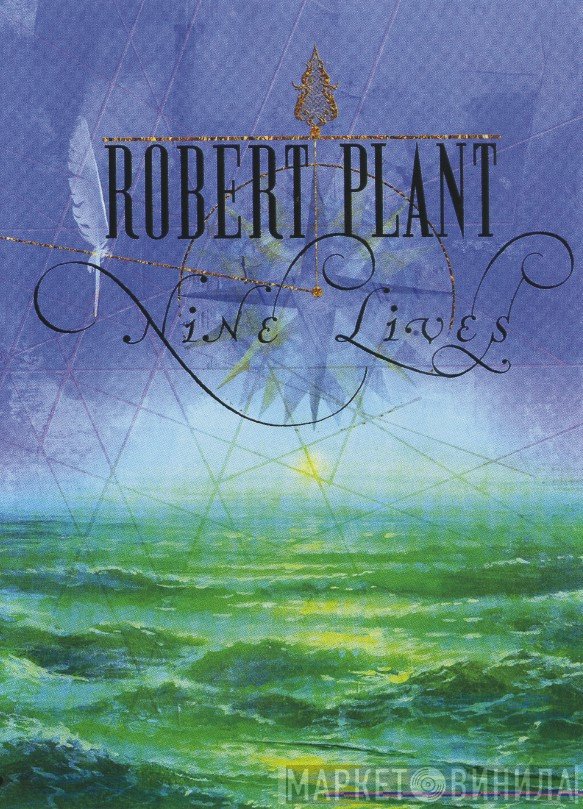 Robert Plant  - Nine Lives