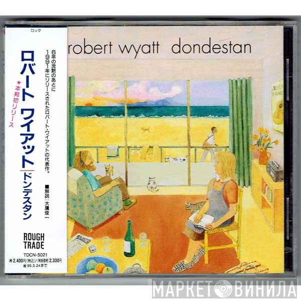 Robert Wyatt  - Dondestan