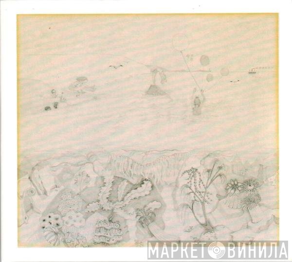 Robert Wyatt  - Rock Bottom