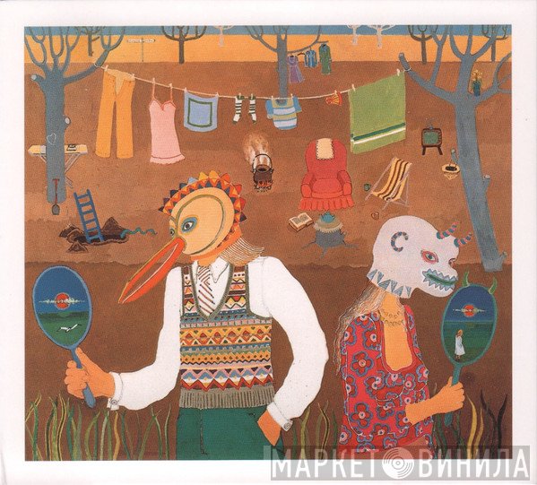 Robert Wyatt  - Ruth Is Stranger Than Richard