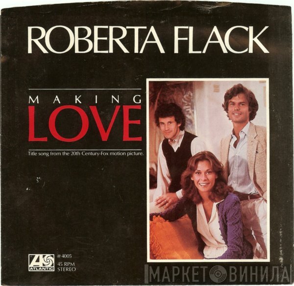 Roberta Flack  - Making Love / Jesse