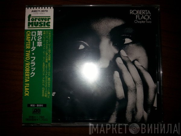 Roberta Flack  - Chapter Two