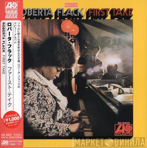 Roberta Flack  - First Take