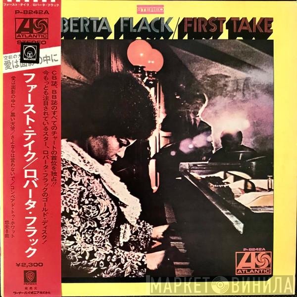 Roberta Flack  - First Take