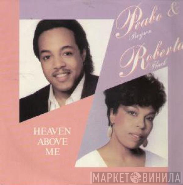 Roberta Flack, Peabo Bryson - Heaven Above Me