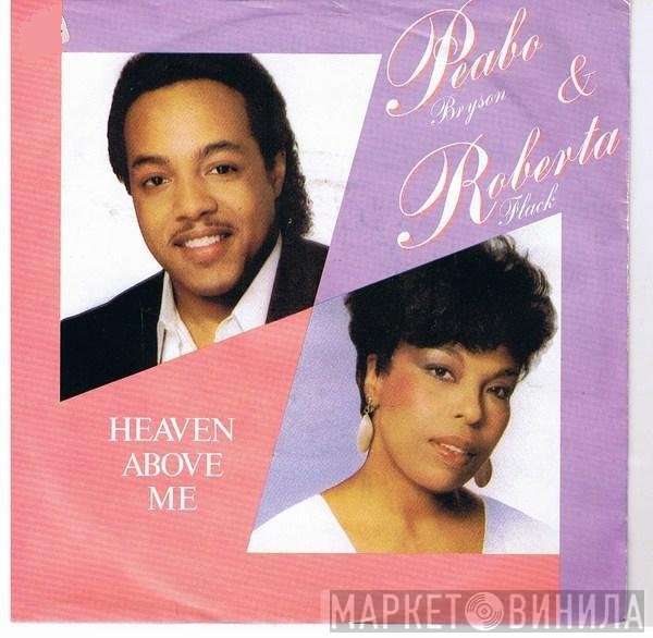 Roberta Flack, Peabo Bryson - Heaven Above Me