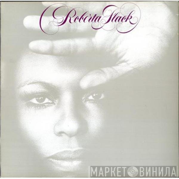 Roberta Flack  - Roberta Flack