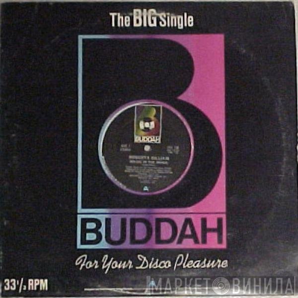 Roberta Gilliam - Magic In The Music / Let's Not Rush It