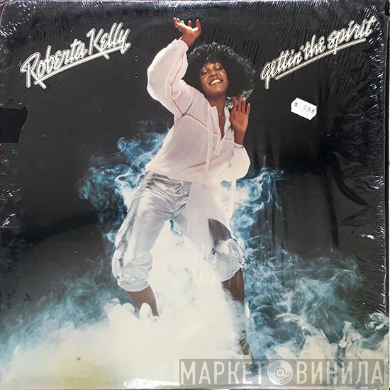 Roberta Kelly - Gettin' The Spirit