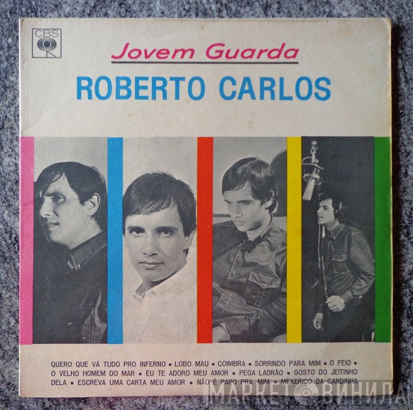 Roberto Carlos  - Jovem Guarda