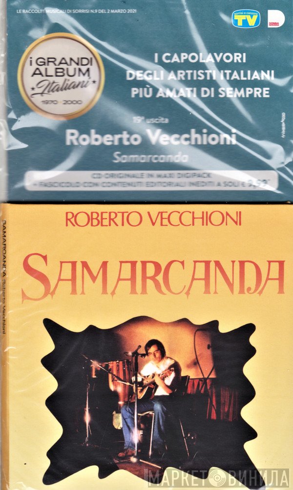 Roberto Vecchioni  - Samarcanda