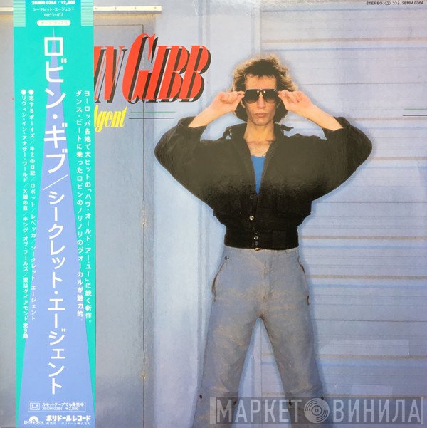 Robin Gibb  - Secret Agent