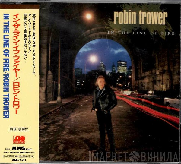 Robin Trower  - In The Line Of Fire