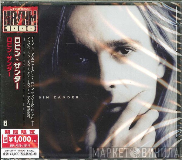 Robin Zander  - Robin Zander = ロビン・ザンダー