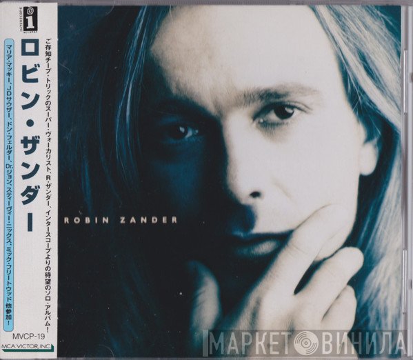 Robin Zander  - Robin Zander