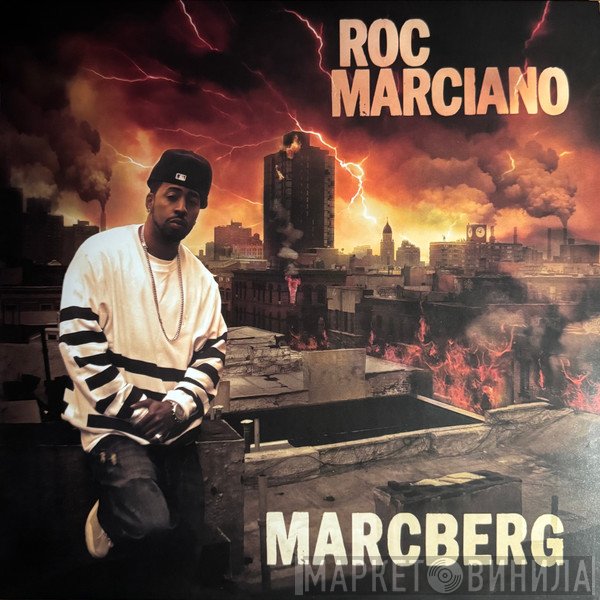 Roc Marciano - Marcberg (15th Anniversary Edition)