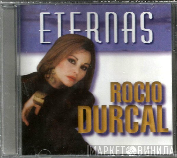 Rocío Dúrcal  - Eternas
