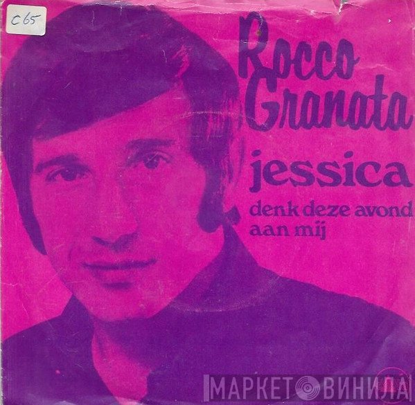 Rocco Granata  - Jessica