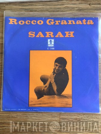 Rocco Granata  - Sarah