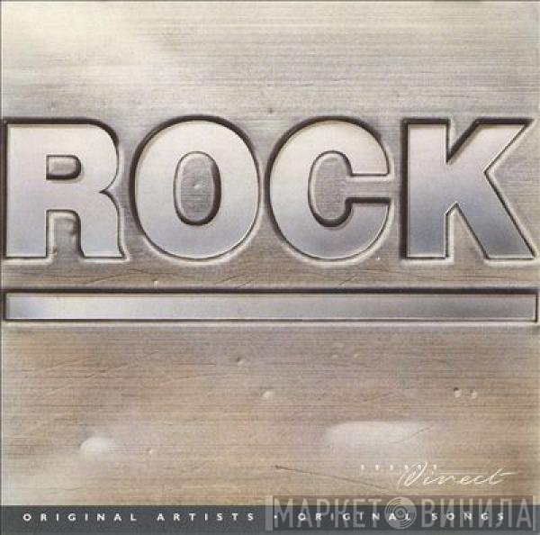  - Rock (3)