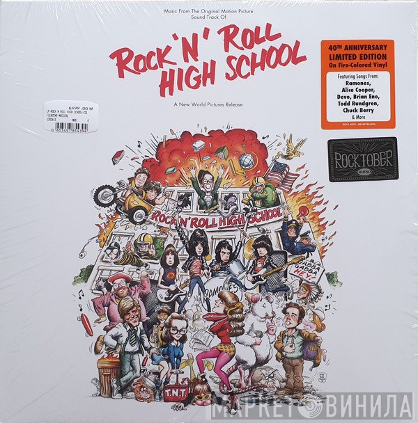  - Rock 'N' Roll High School (Music From The Original Motion Picture Soundtrack)