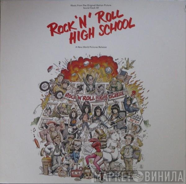  - Rock 'N' Roll High School