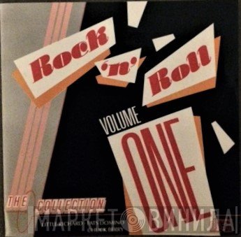  - Rock 'N' Roll Volume One