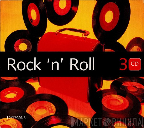  - Rock 'N' Roll
