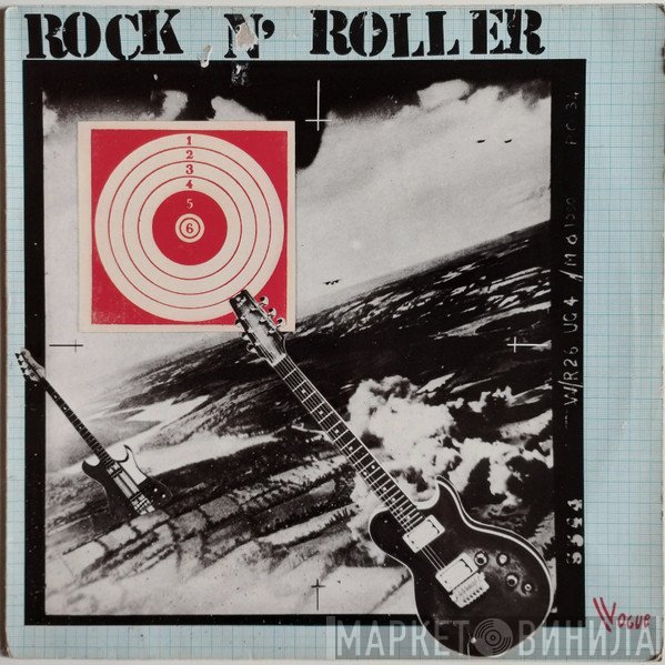 Rock N' Roller - Rock N' Roller
