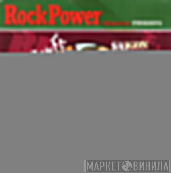  - Rock Power Magazine Presents