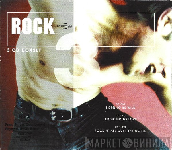  - Rock