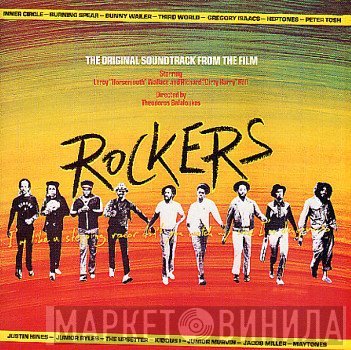  - Rockers (Original Soundtrack Recording)