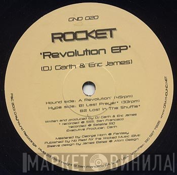 Rocket - Revolution EP