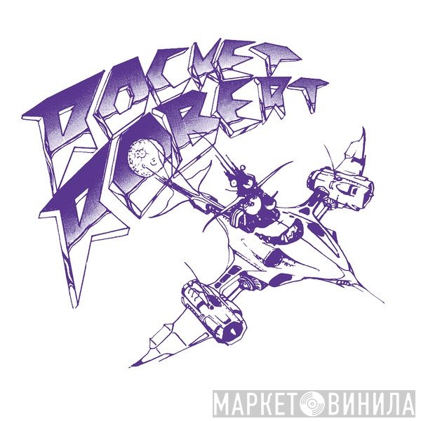 Rocket Robert - Rocket Robert