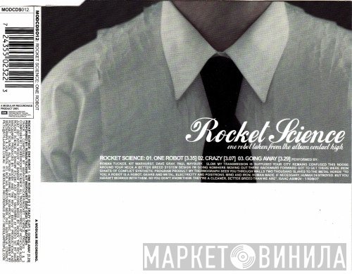 Rocket Science  - One Robot