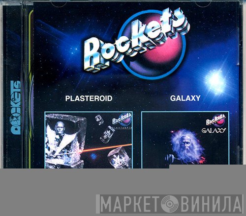 Rockets  - Plasteroid / Galaxy