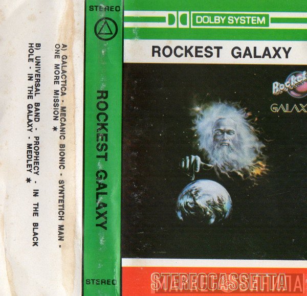 Rockets  - Galaxy