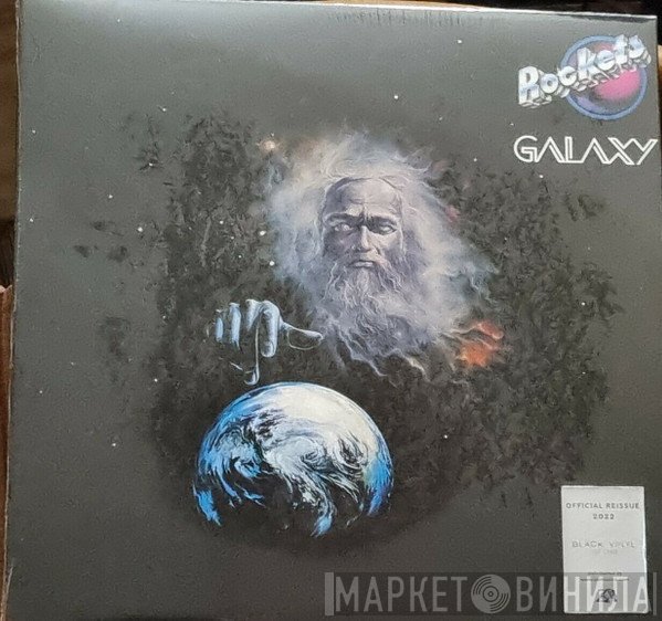 Rockets  - Galaxy