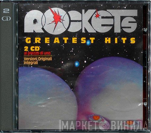 Rockets  - Greatest Hits