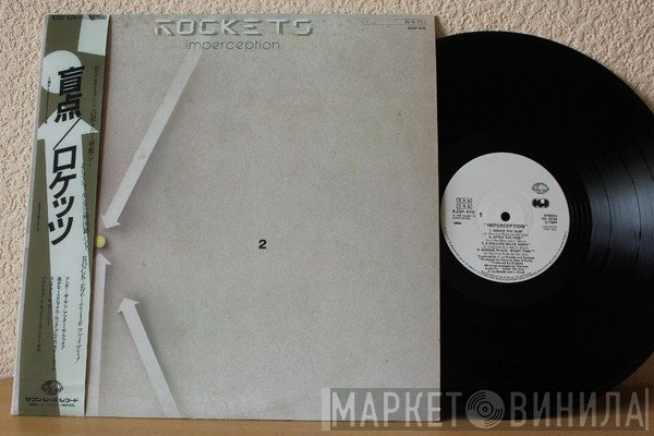 Rockets  - Imperception
