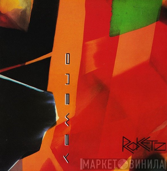 Rockets  - One Way