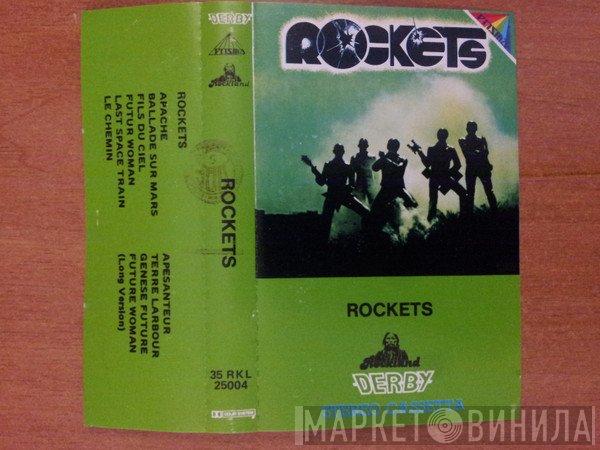 Rockets  - Rockets