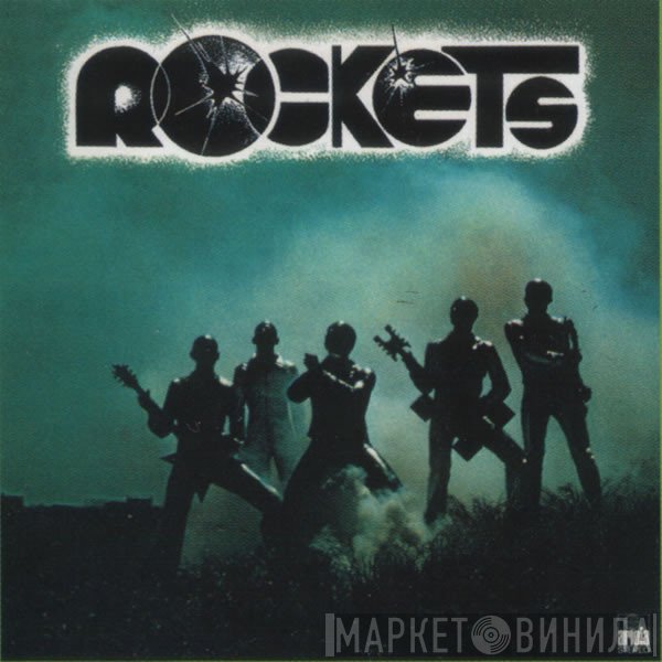 Rockets  - Rockets