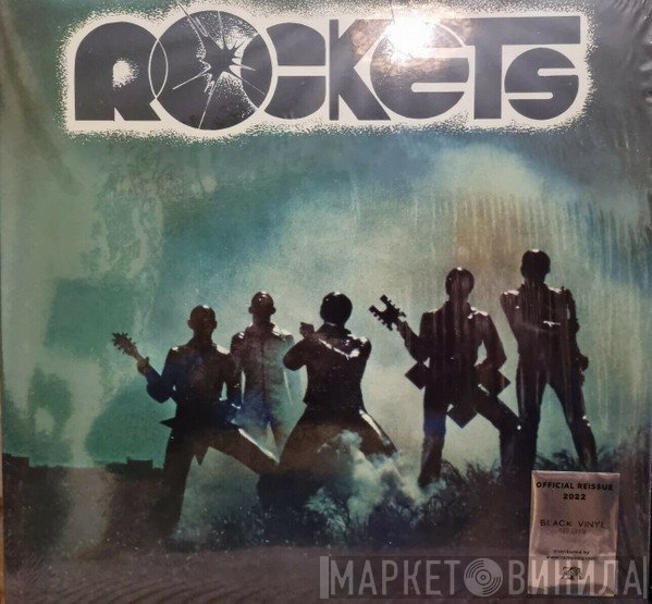 Rockets  - Rockets