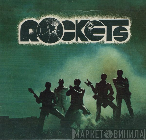 Rockets  - Rockets