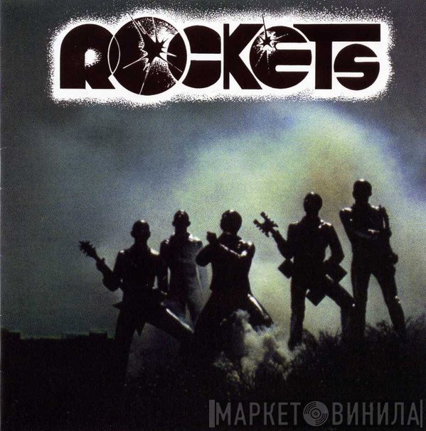 Rockets  - Rockets