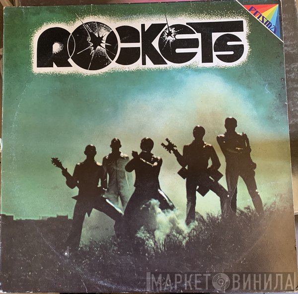 Rockets  - Rockets