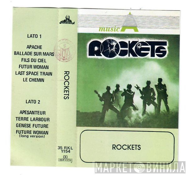 Rockets  - Rockets