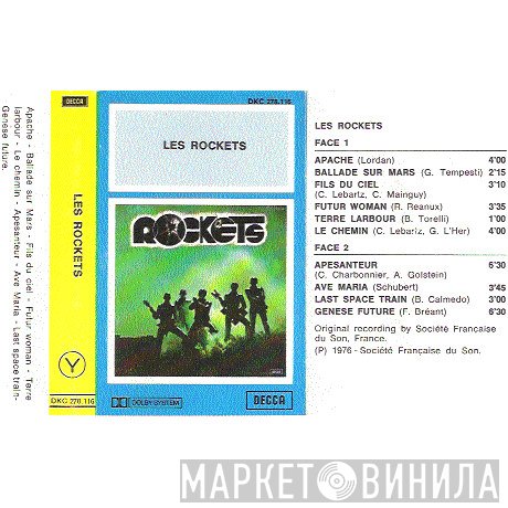 Rockets  - Rockets