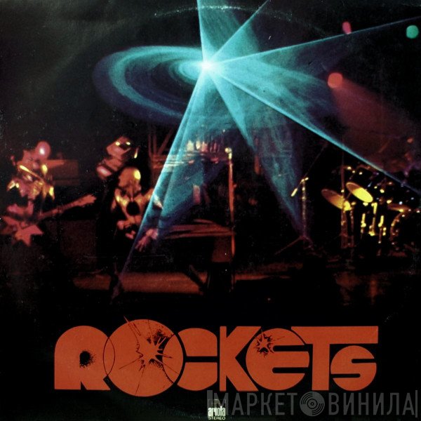 Rockets  - Rockets